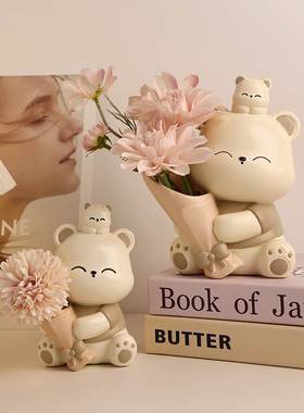 抱花熊摆件客厅创意花瓶桌面电视柜高颜值捧花装饰品可爱生日礼物