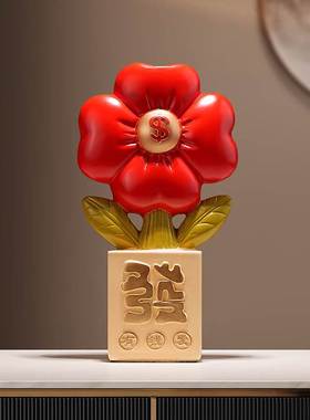 创意有钱花摆件发财树进宝摆件办公室店铺前台装饰乔迁开业礼物品