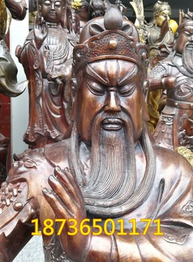 特大号纯铜座山关公铜像武财神铜关公铜器工P艺品摆件家居装饰品