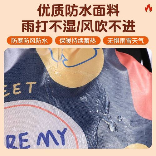 电动车儿童护膝冬季护具保暖防寒骑E行小朋友护腿摩托车膝盖防风 - 图1