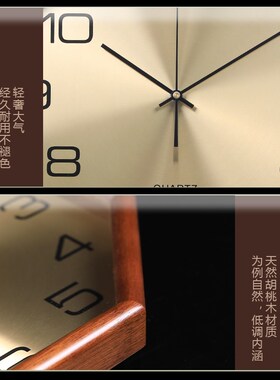 中式八角实木客厅装饰挂钟2026新款大气中古风R表挂墙时钟八卦钟