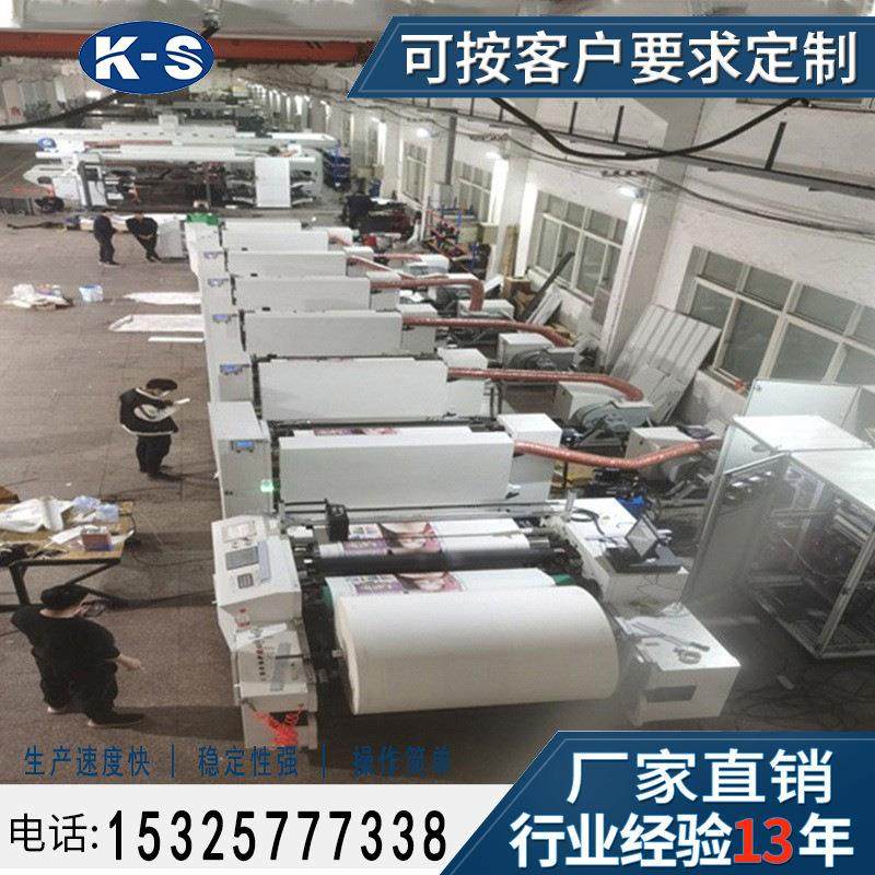 全自动电脑套色啤酒箱预印机纸箱柔印机水果包装纸箱印刷机源头厂,淘宝优惠券,粉丝福利购,淘宝优惠卷