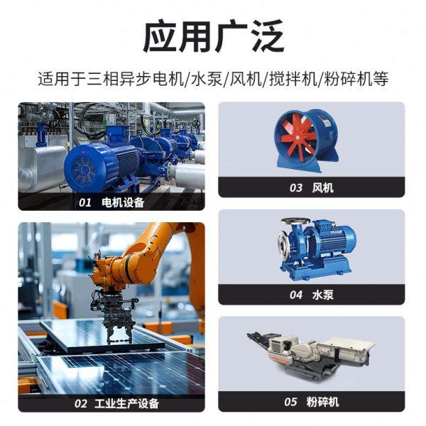 上德内置旁路式软启动器电机启动柜5.5/7.5/11/15KW风机水泵,淘宝优惠券,粉丝福利购,淘宝优惠卷