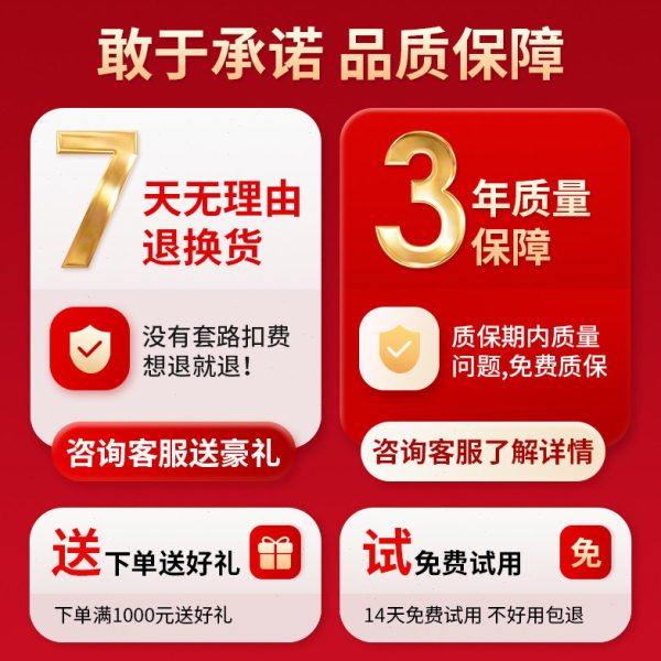 上德内置旁路式软启动器电机启动柜5.5/7.5/11/15KW风机水泵,淘宝优惠券,粉丝福利购,淘宝优惠卷