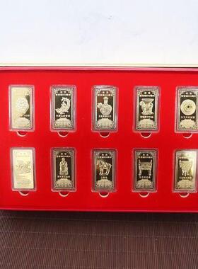 故宫金紫禁城6年00周纪念金条1SL-792枚念条纪章