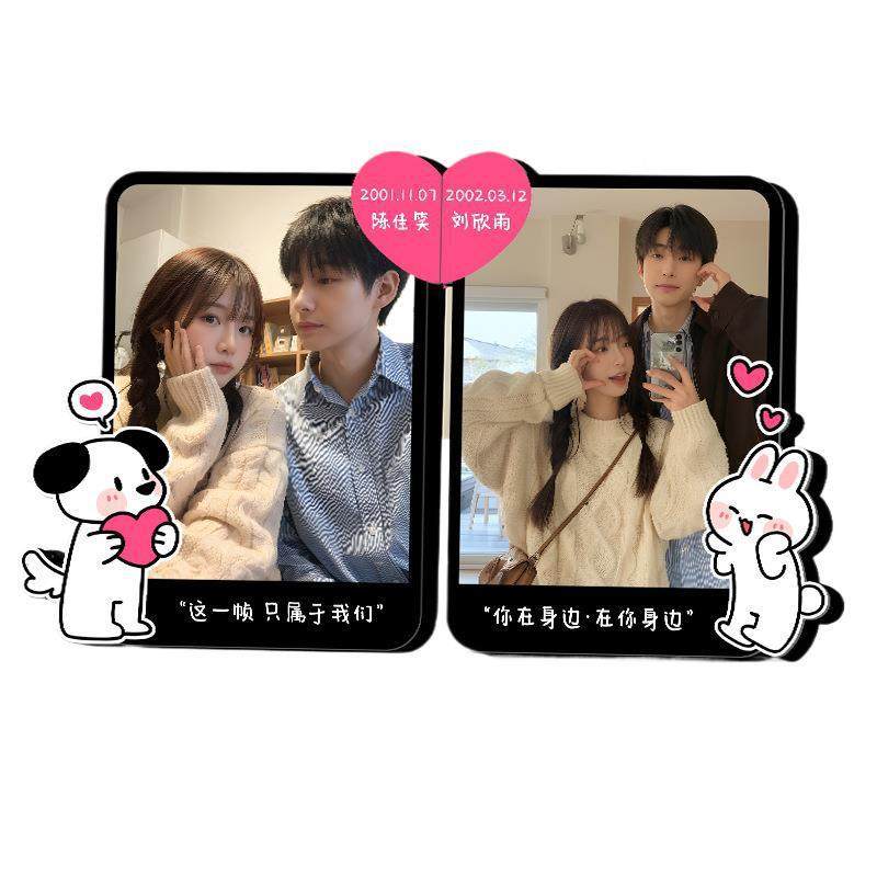 相框摆台照定片制情diy侣打印礼F988H66T物情人节送男女老友公纪,淘宝优惠券,粉丝福利购,淘宝优惠卷