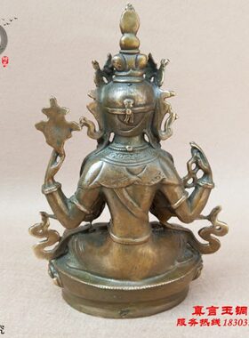 纯铜四臂观音摆件藏佛密宗观音像家居装饰工艺品摆设