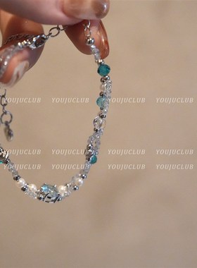 YOUJUclub-遗落q星河~精致高级感蓝色水晶珍珠串珠轻奢叠戴细手錬