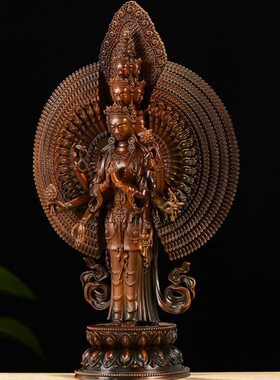 千手观音古铜雕花千臂千眼菩萨观音家用客厅桌面铜像摆件