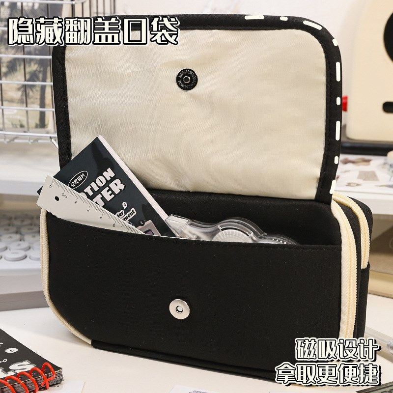 学霸笔袋大容量磨砂翻盖2025新款简约ins风初高中生新款多层帆布,淘宝优惠券,粉丝福利购,淘宝优惠卷