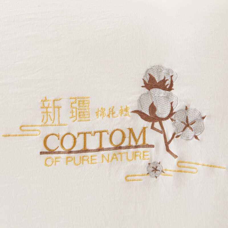 新疆纯棉花被子冬被加厚保暖全棉花夏凉被垫被褥棉絮春秋空调被芯,淘宝优惠券,粉丝福利购,淘宝优惠卷