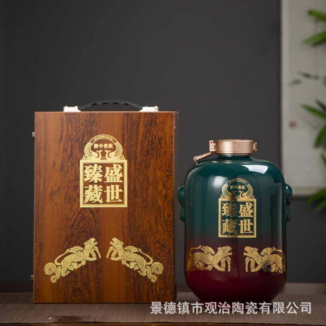 GZTC2022陶封瓷大口酒坛斤10斤装仿古5空酒瓶陶酒瓷家用泡酒专用,淘宝优惠券,粉丝福利购,淘宝优惠卷