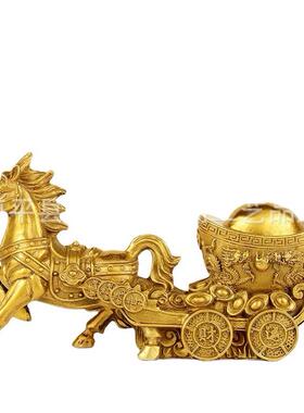 宝黄铜马拉元车生家居电摆件铜OTQ肖马装饰工艺礼品视柜摆设商务