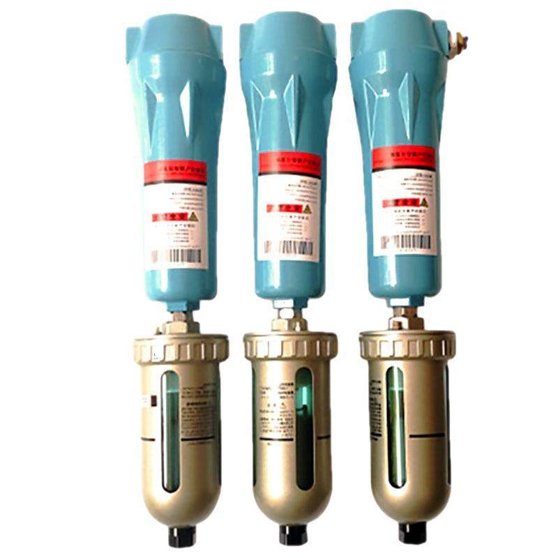 燥压空气油水分离器工业过水滤器油分离器空Q015（除缩压机过滤器,淘宝优惠券,粉丝福利购,淘宝优惠卷