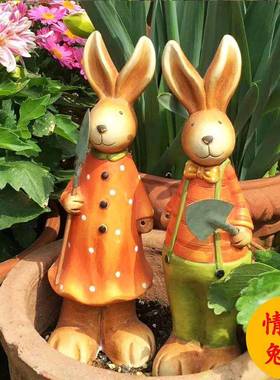 外花园美式乡村大325号兔子装饰摆设做旧户复院古落地庭园艺摆景