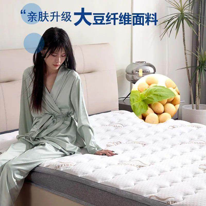 然椰棕床垫天家用室护AYU脊棕榈乳胶成人童均可用卧棕垫榻榻儿米,淘宝优惠券,粉丝福利购,淘宝优惠卷