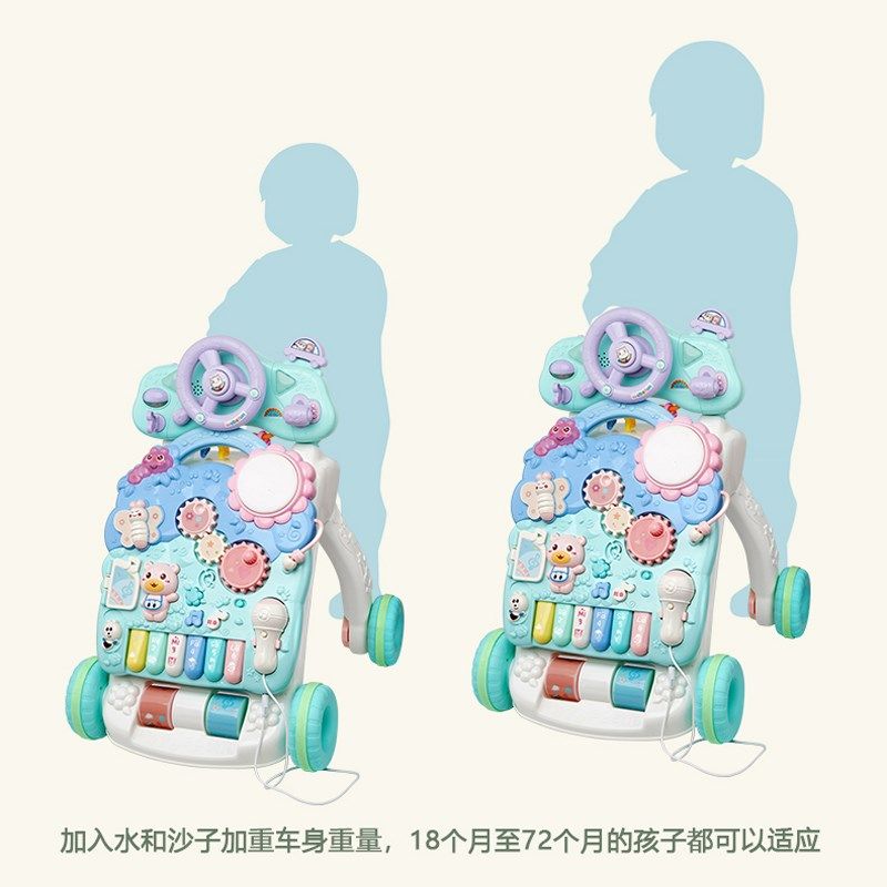 婴儿学步车手推车6-18个月防侧翻女宝宝学走路儿童助步车男孩玩具,淘宝优惠券,粉丝福利购,淘宝优惠卷