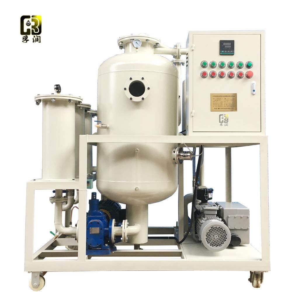 钢厂润滑设备工业机油滤油机脱水过滤回收净化液压油破乳化过滤机,淘宝优惠券,粉丝福利购,淘宝优惠卷