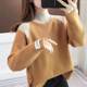 Half turtleneck thickened pullover knitted women's loose bottoming top