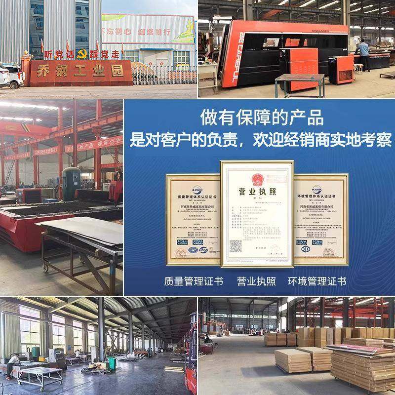 锈钢员碗柜食堂餐盘柜饭学校职工餐具QG-C008柜餐工厅不盒多门多 - 图1