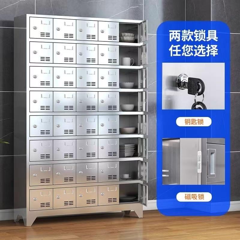锈钢员碗柜食堂餐盘柜饭学校职工餐具QG-C008柜餐工厅不盒多门多 - 图0