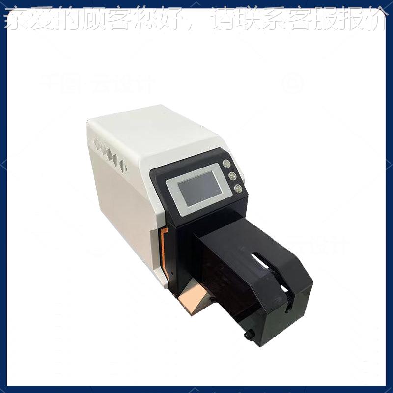 深圳剥机粗电缆动电线高频同轴线半自KAR线同轴机多层屏蔽材新能 - 图1