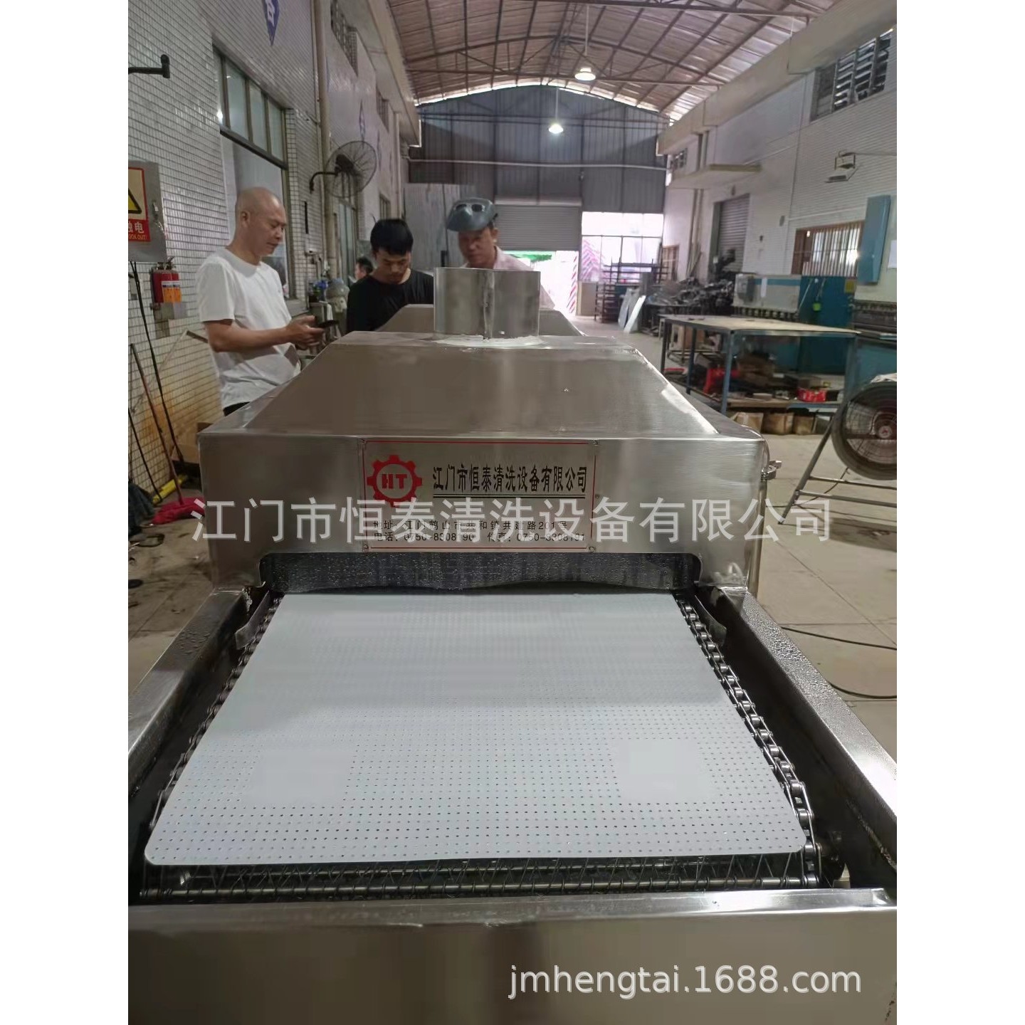 江门恒泰供应高效散热器毛刷辊清洗烘干设备,淘宝优惠券,粉丝福利购,淘宝优惠卷