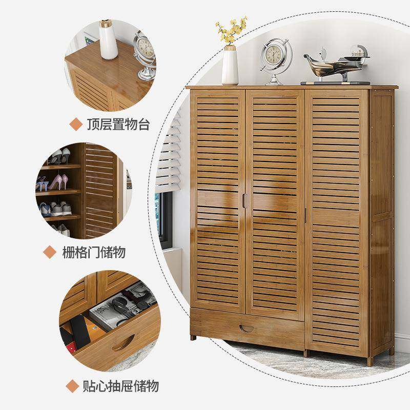 鞋柜柜家用门AYV口收纳大容量实木玄关一体层透多省空间简易竹气,淘宝优惠券,粉丝福利购,淘宝优惠卷