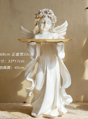 轻奢爱丽丝天使托盘户外结婚落地客厅玄关乔迁新居复古大型摆件