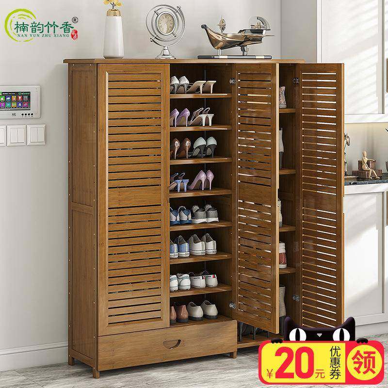鞋柜柜家用门AYV口收纳大容量实木玄关一体层透多省空间简易竹气,淘宝优惠券,粉丝福利购,淘宝优惠卷