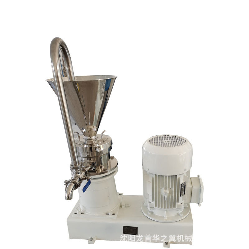 定*制蛋壳蛋液立式胶磨机 花生油豆浆食品分体式不锈钢研磨胶体磨,淘宝优惠券,粉丝福利购,淘宝优惠卷