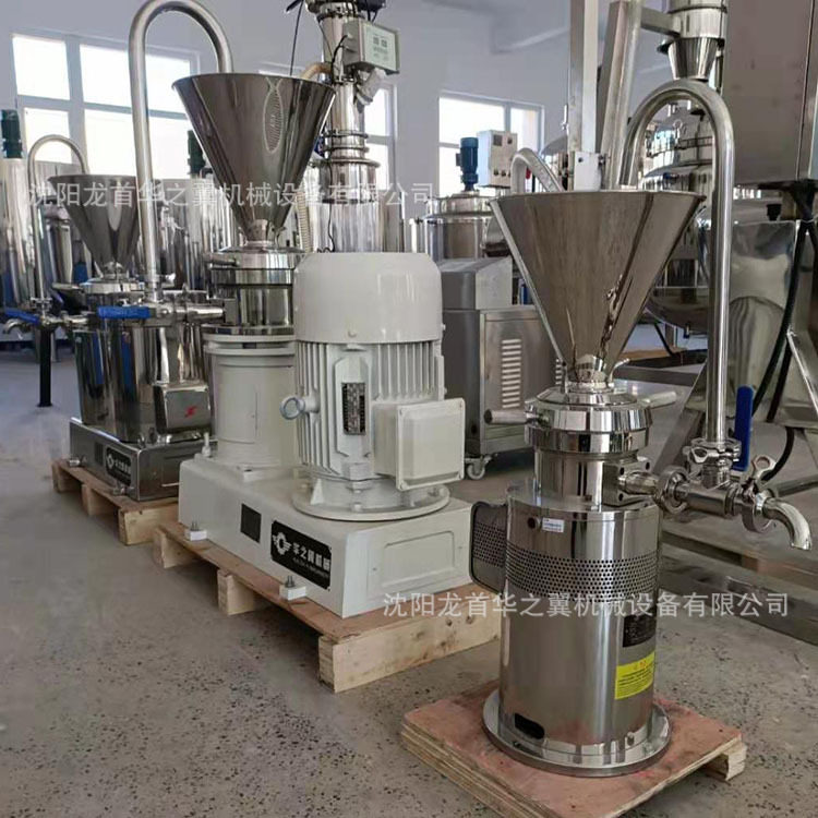 定*制蛋壳蛋液立式胶磨机 花生油豆浆食品分体式不锈钢研磨胶体磨,淘宝优惠券,粉丝福利购,淘宝优惠卷