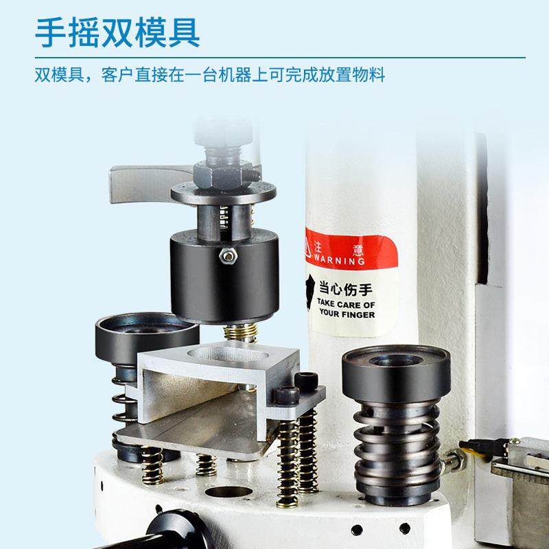 跨境供应包钮机带手柄手摇控制包扣机适用时装箱包皮具宝纽扣,淘宝优惠券,粉丝福利购,淘宝优惠卷