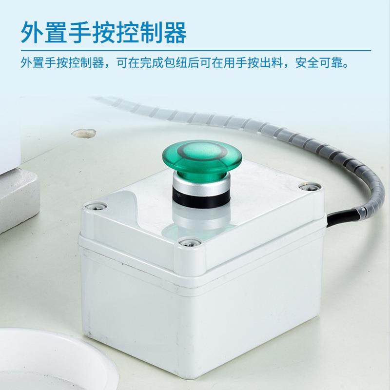 跨境供应包钮机带手柄手摇控制包扣机适用时装箱包皮具宝纽扣,淘宝优惠券,粉丝福利购,淘宝优惠卷