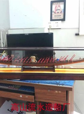 传统龙舟模型 龙船模型家居饰品工艺船摆件抽象大型摆件