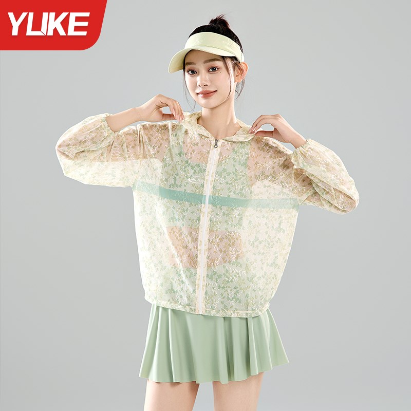 泳衣女2025新款高级感分体裙式泳装防晒三件套大码遮肉显瘦游泳衣 - 图3