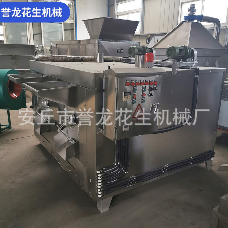 不锈钢商用双筒烘烤炉 花生蚕豆杏仁全自动电加热坚果杏仁烘烤机,淘宝优惠券,粉丝福利购,淘宝优惠卷