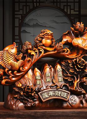 万事如意金蟾聚宝盆摆件 开业乔迁礼品摆件 客厅酒柜玄关书房摆设