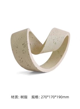 现代样板间客厅茶几装饰品售楼中心大堂桌面苔藓花器马毛托盘摆件