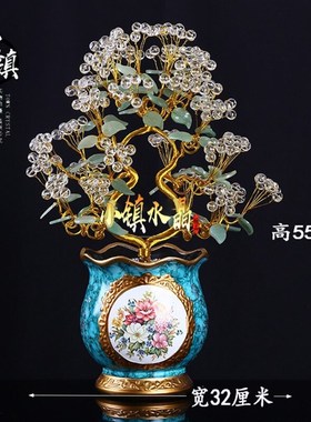 新房公司店铺开业水晶树礼品玉髓招财摇钱财宝树家居客厅玄关摆件