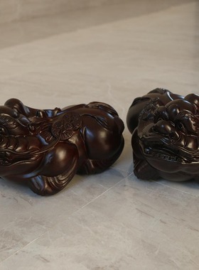 红木皮丘黑檀木质招财貔貅摆件大号一对客厅木雕摆件40超大号实木