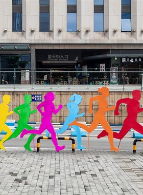 户外公园抽象玻璃钢骑行运动人物剪影雕塑体育学校落地装饰品摆件