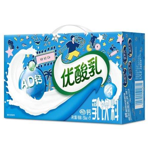 【12月产】伊利优酸乳250ml*24盒多口味混合整箱饮料送礼正品DB - 图2
