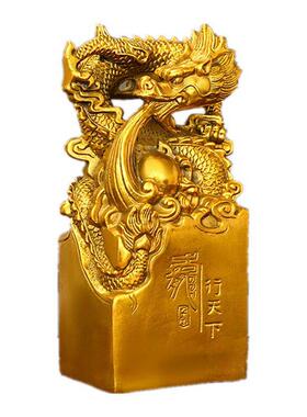 九龙金印饰品黄铜龙印玉印虎印双龙珠铜印办公室工艺礼品