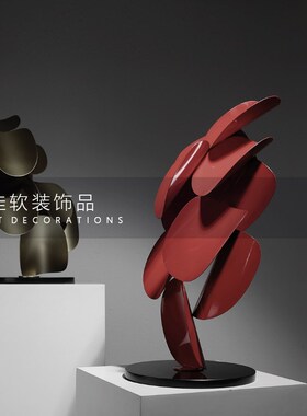 样板间售楼处抽象金属艺术u几何摆件办公室家居客厅玄关工艺品摆