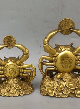 纯铜螃蟹摆件招横财八方来财铜貔貅螃蟹家居工艺S品客厅装饰品礼