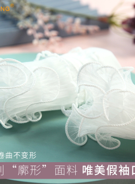 假袖子蕾丝新款毛衣衬衫袖口浪漫C法式蕾丝手套新娘手袖可脱卸袖