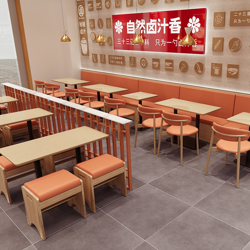 餐饮店靠墙卡座沙发桌子面馆商用奶茶店桌椅港式茶餐厅橡木餐桌椅 - 图0