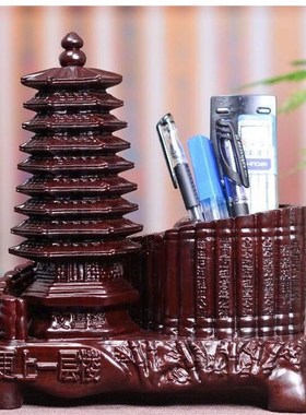 九层文昌塔摆件办公笔筒纯实木黑檀木雕书桌书房摆件装饰礼品