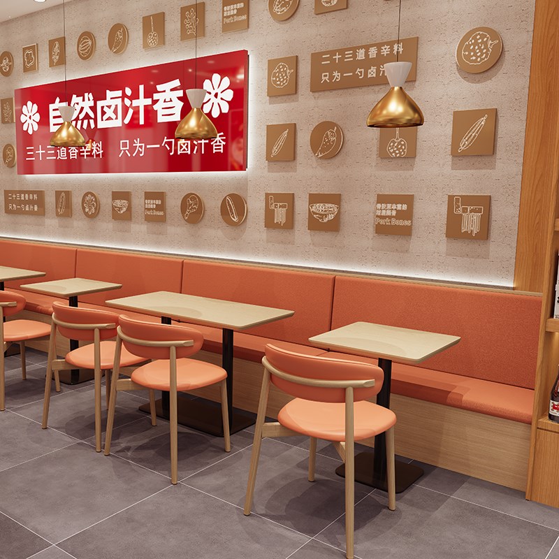 餐饮店靠墙卡座沙发桌子面馆商用奶茶店桌椅港式茶餐厅橡木餐桌椅 - 图3